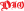 DIO