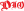 DIO