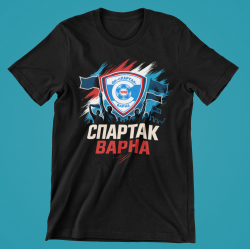 тениска Спартак Варна Трибуна Сокол
