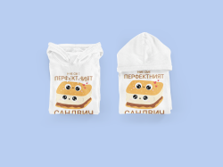 Тениски за свети валентин, чаши за влюбени, суичери за влюбени, тениски за двойки