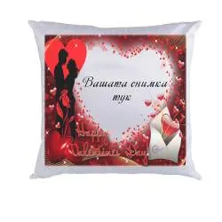 Възглавничка  за влюбени