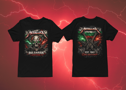тениска за концерта на Металика в Букурещ