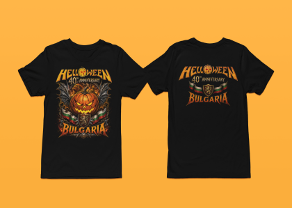 Helloween - Bulgarian edition 40th 