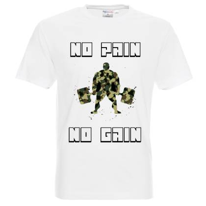 No pain No gain