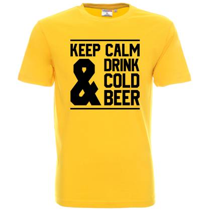 Бъди спокоен, пий студена бира / Keep calm drink cold beer