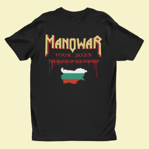 Manowar - Турне 2025 тениска