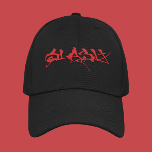 Slash шапка със закопчалка и козирка - метъл