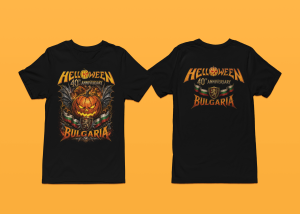 Helloween - Bulgarian edition 40th 