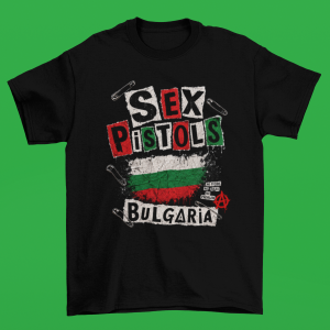 teniska Rolling Stones za koncert 26