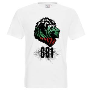 Тениска Български Лъв 681