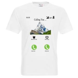 Планината те търси / Mountain is calling you