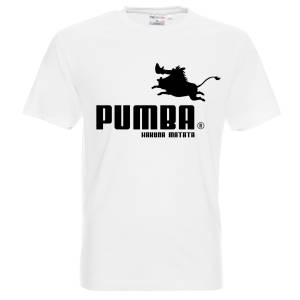 PUMBA