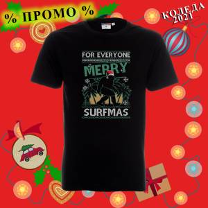  Коледна тениска Merry Surfmass